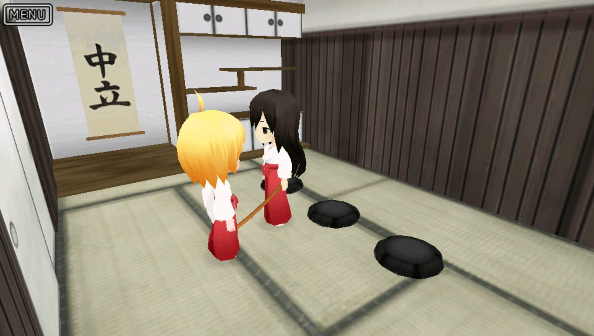 Miko Gakkou Monogatari: Kaede Episode screenshot 9