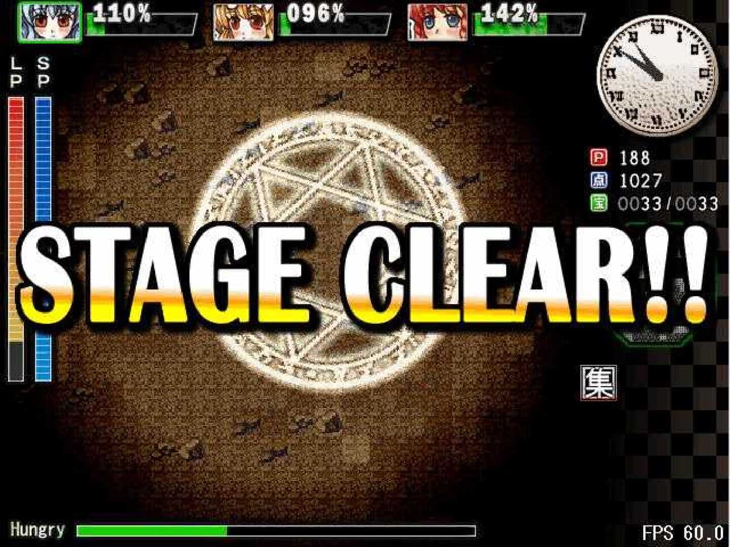 Sakuya-san Crisis: The Perfect Elegant Skill screenshot 5