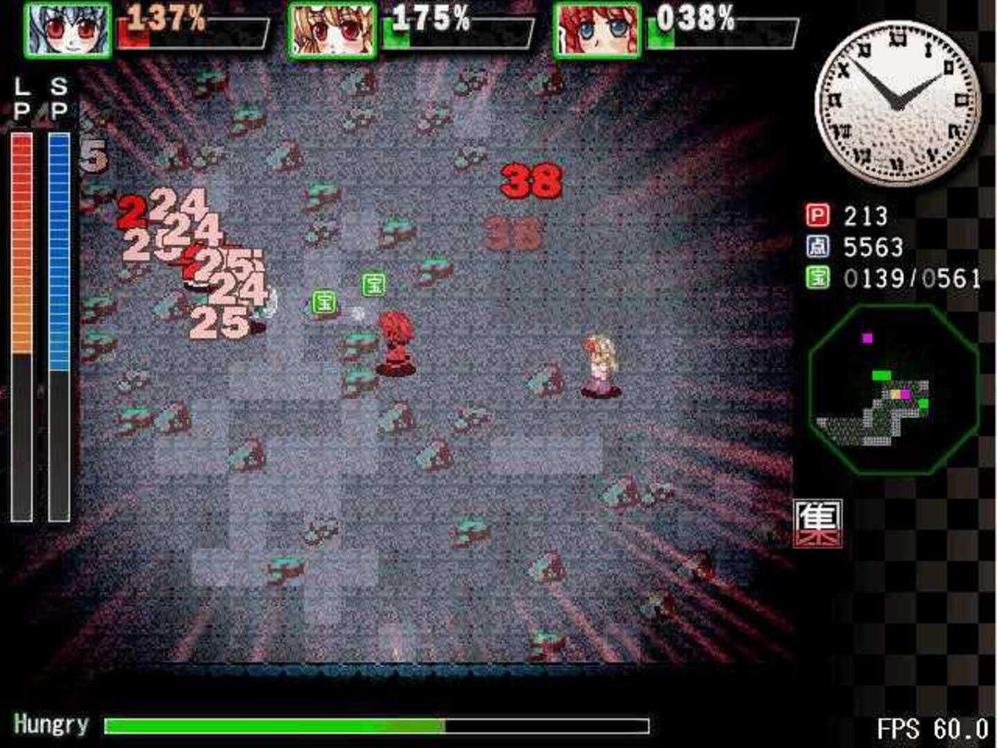 Sakuya-san Crisis: The Perfect Elegant Skill screenshot 8