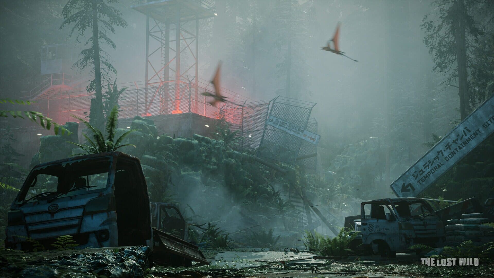 The Lost Wild screenshot 4