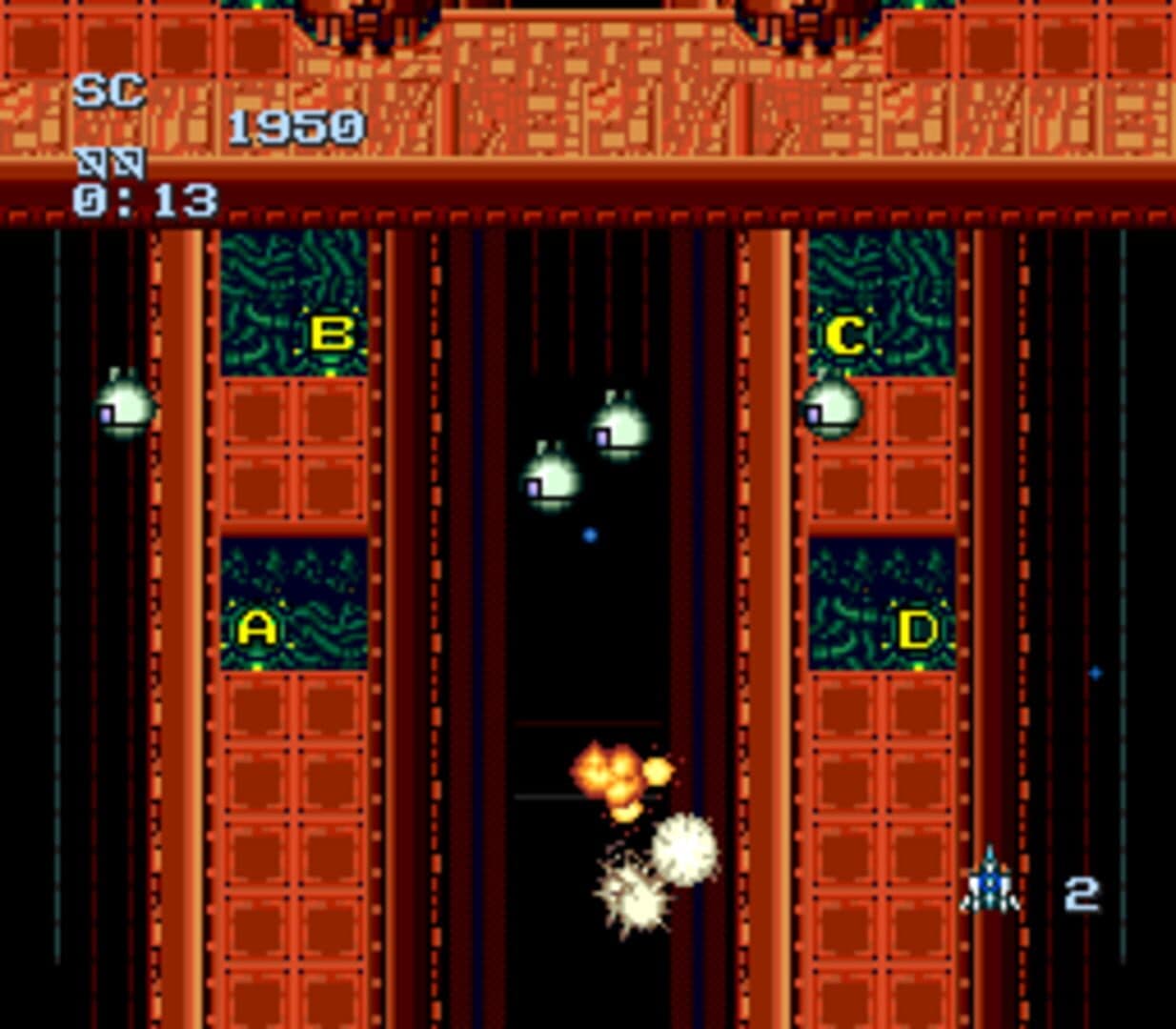 Summer Carnival '92 Alzadick screenshot 3