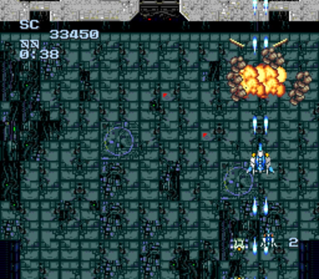 Summer Carnival '92 Alzadick screenshot 1