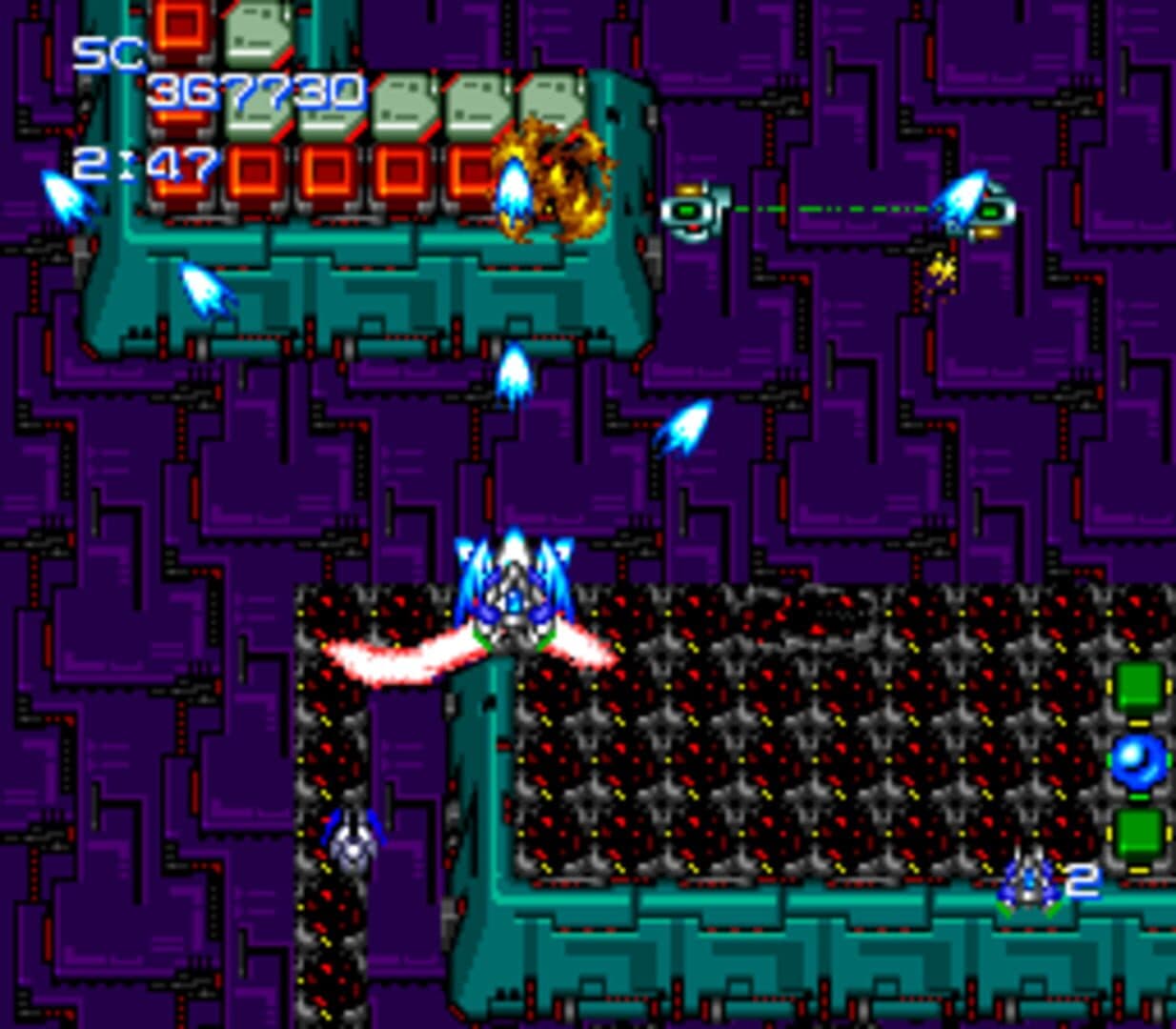 Summer Carnival '93: Nexzr Special screenshot 2