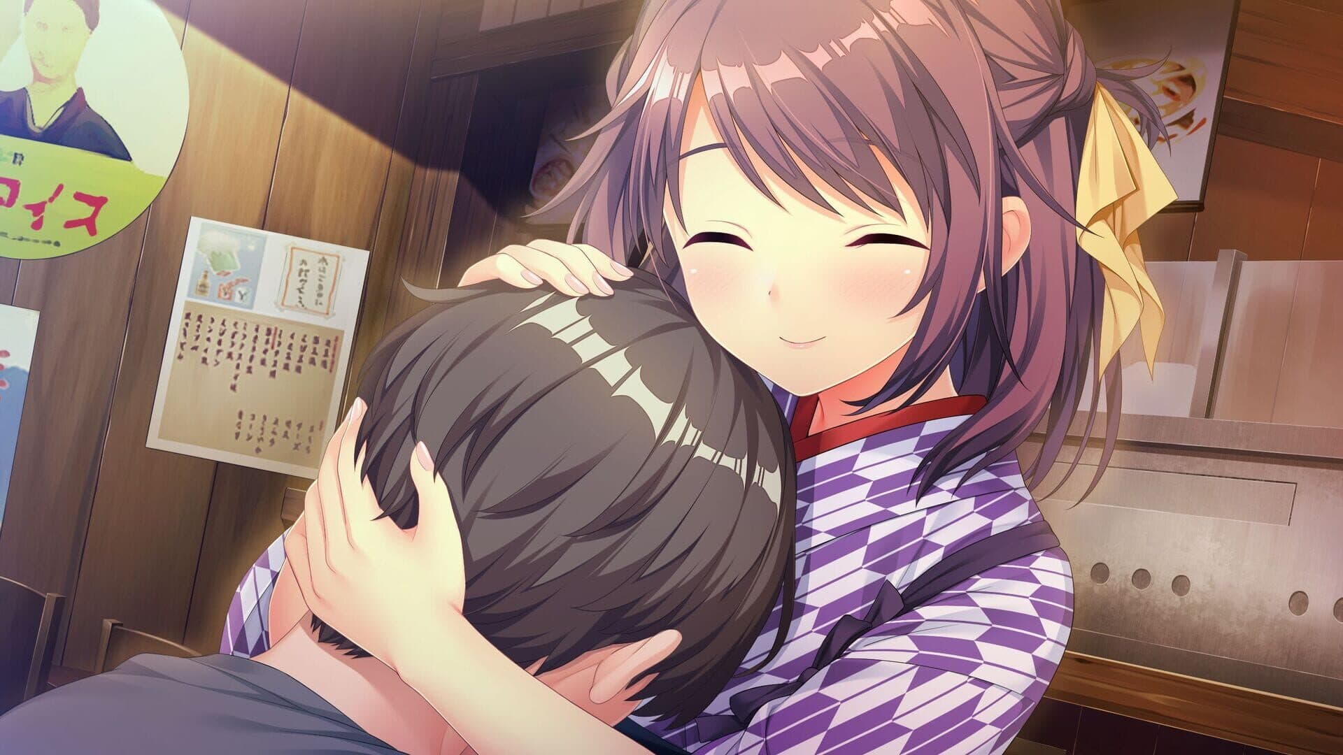 HajiLove: Making Lovers - Limited Edition screenshot 1