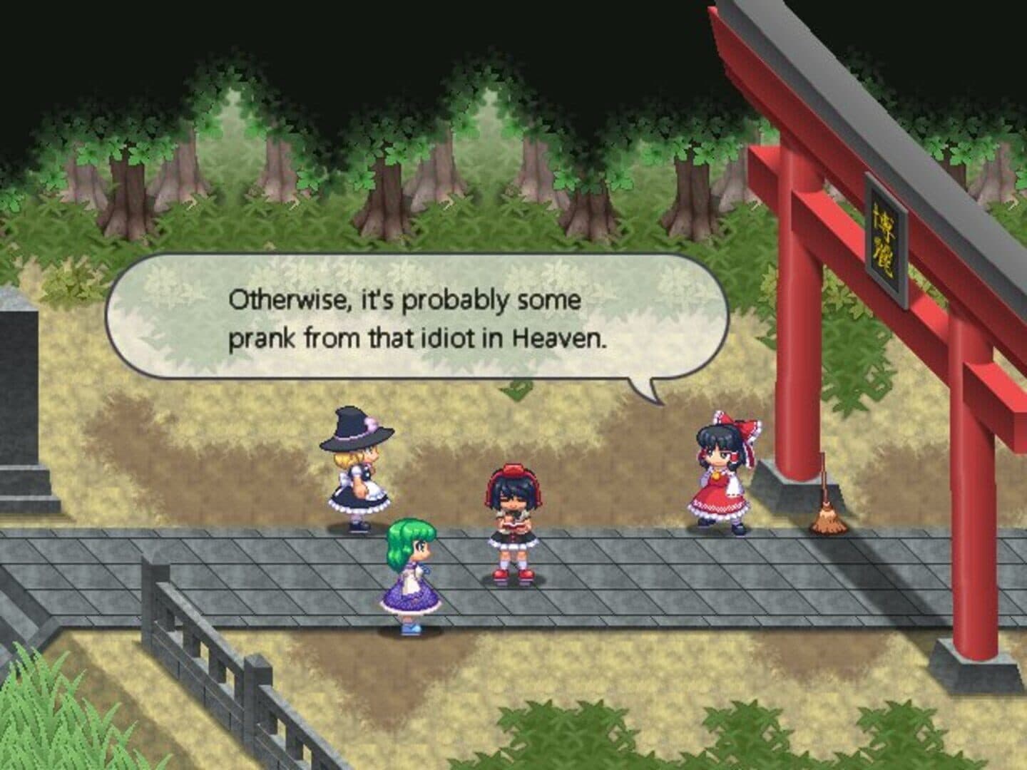Touhou Soujinengi V: The Genius of Sappheiros screenshot 7