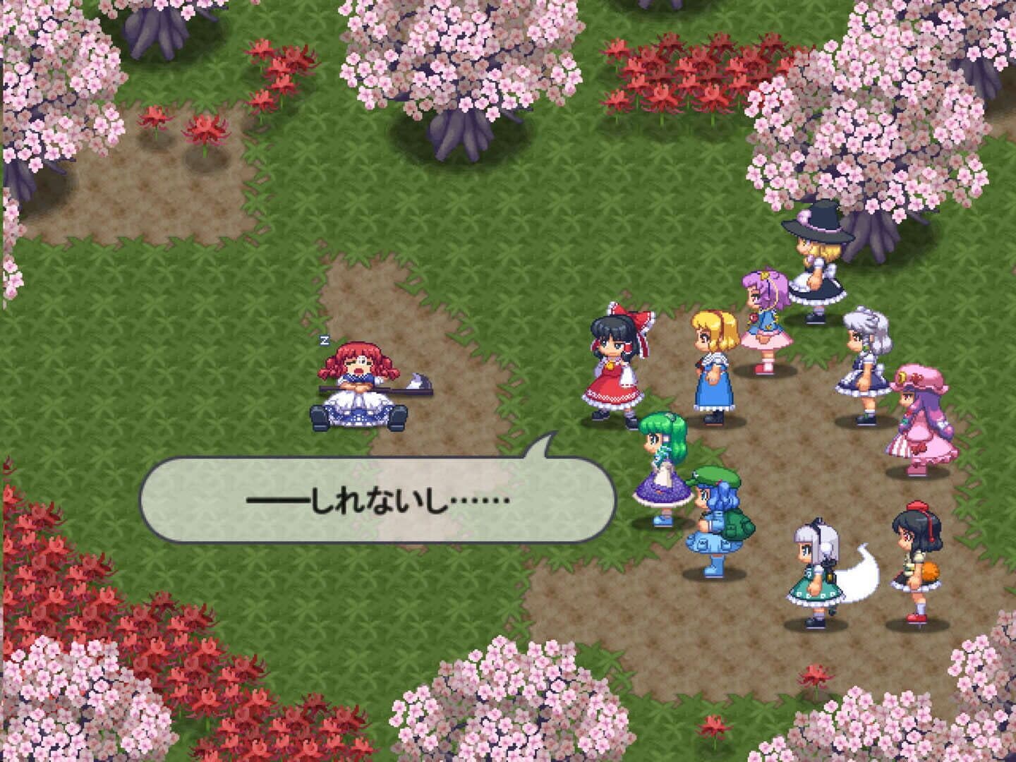 Touhou Soujinengi: Zansho screenshot 4