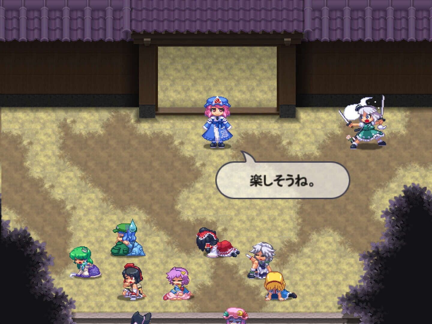 Touhou Soujinengi: Zansho screenshot 2