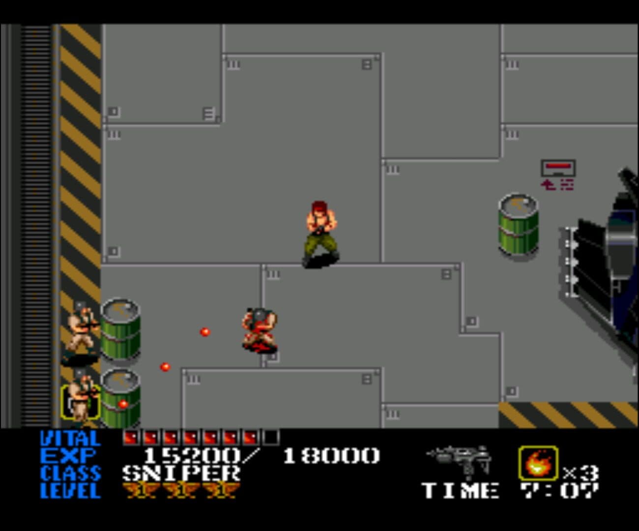 Last Alert screenshot 2