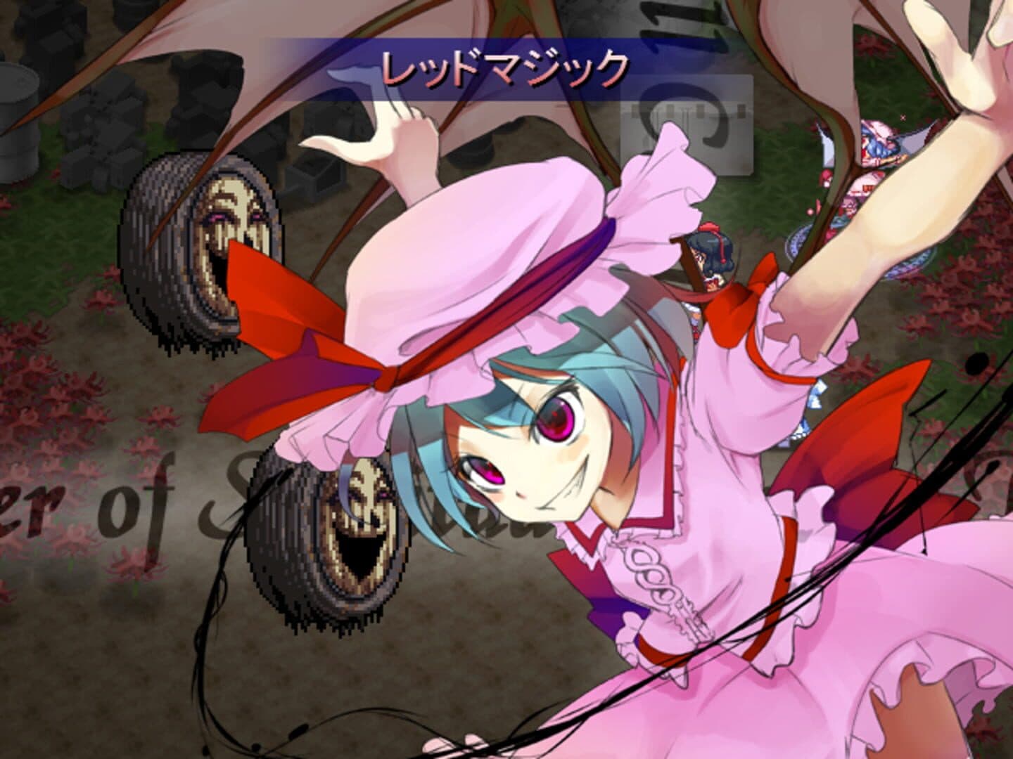 Touhou Soujinengi Zansho: The Genius of Sappheiros - Shuumatsu screenshot 5