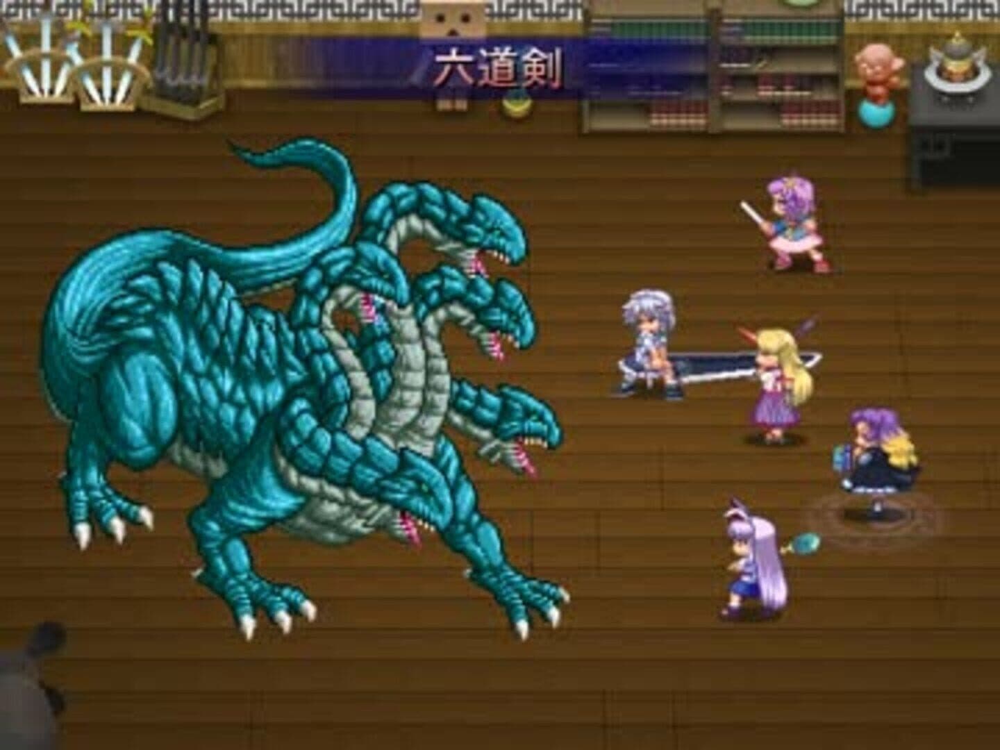 Touhou Soujinengi Zansho: The Genius of Sappheiros - Shuumatsu screenshot 9