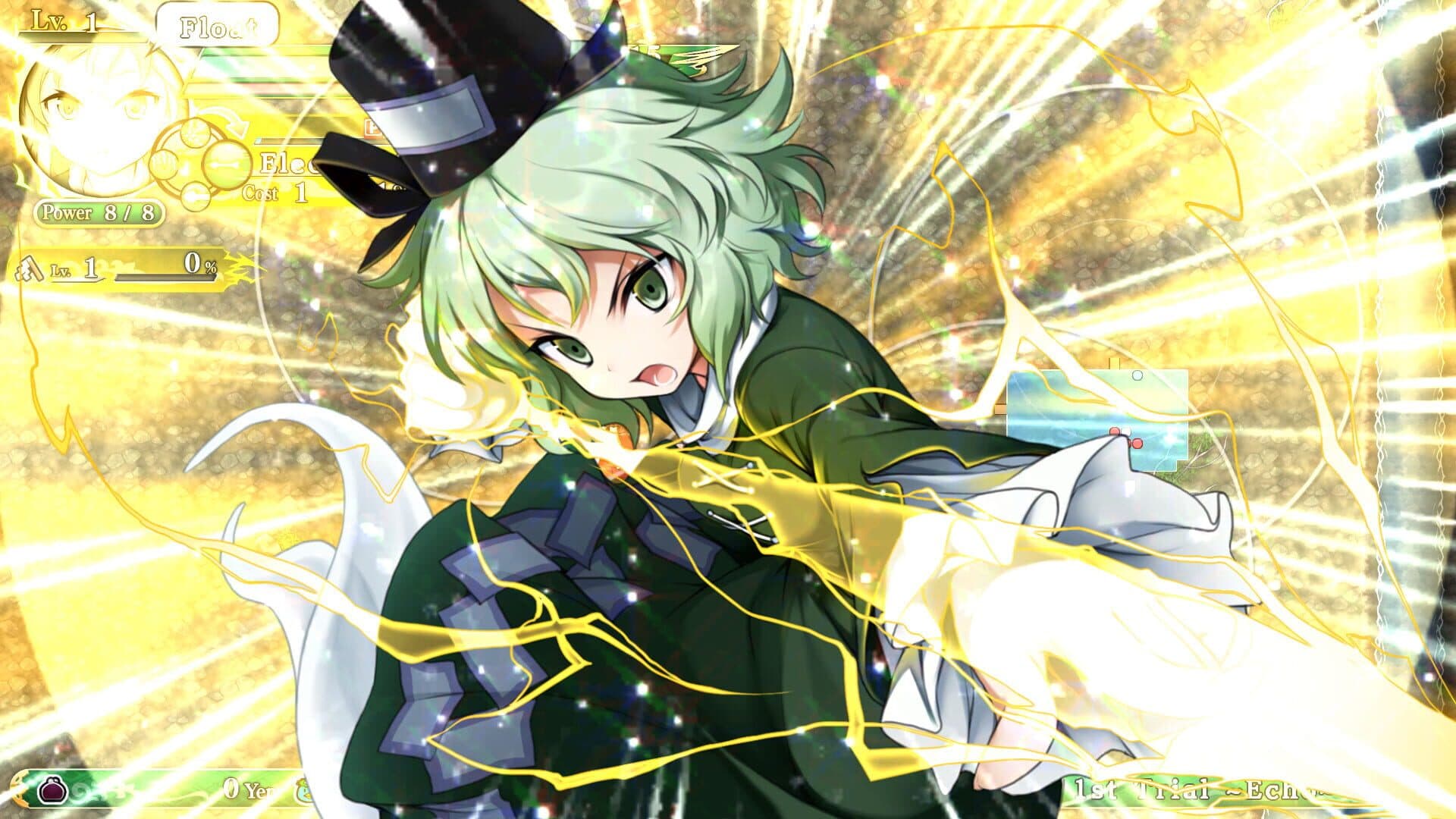 Touhou Genso Wanderer Reloaded: Tojiko Soga screenshot 6