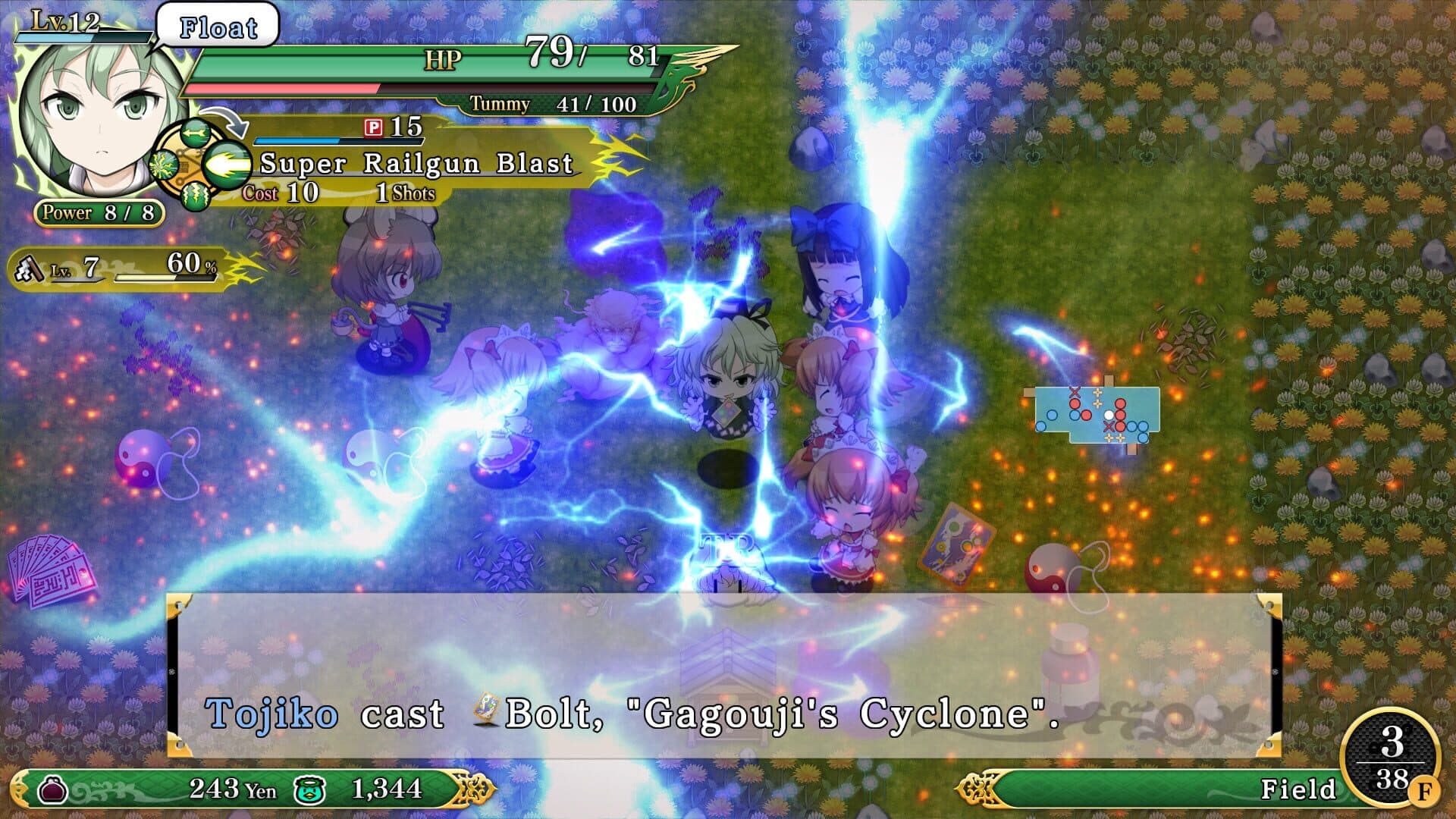 Touhou Genso Wanderer Reloaded: Tojiko Soga screenshot 7