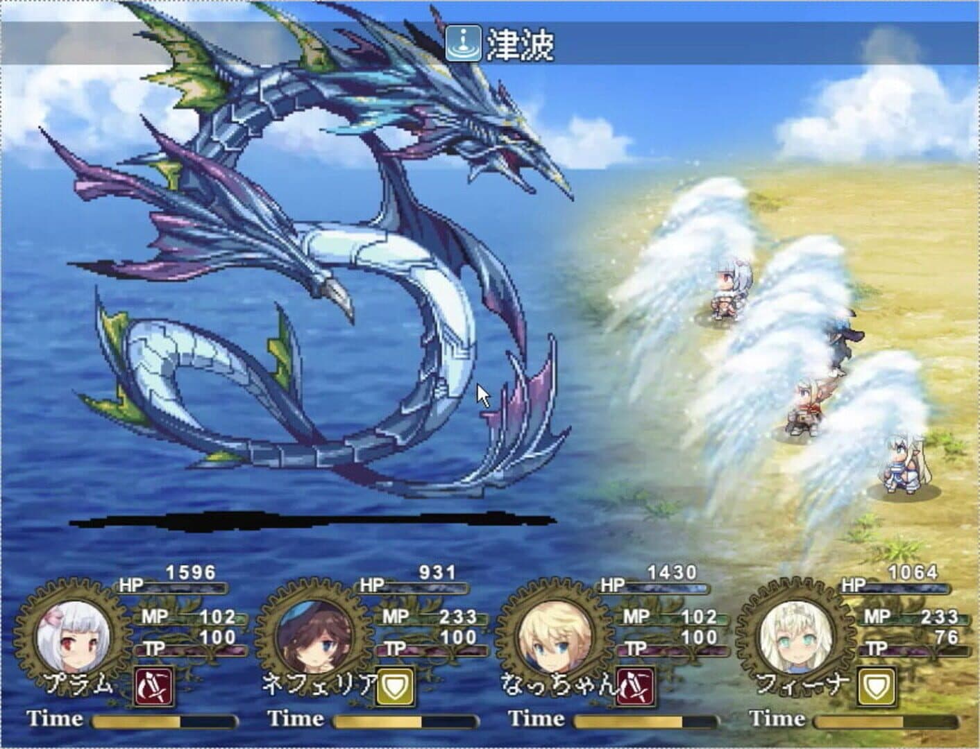 Haitenai RPG screenshot 3