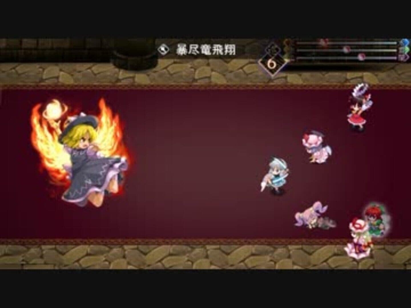 Touhou Genso Maroku: Matsuri screenshot 1