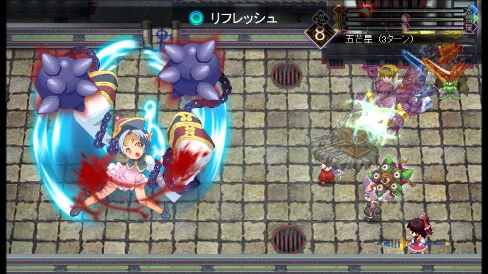 Touhou Genso Maroku: Matsuri screenshot 2