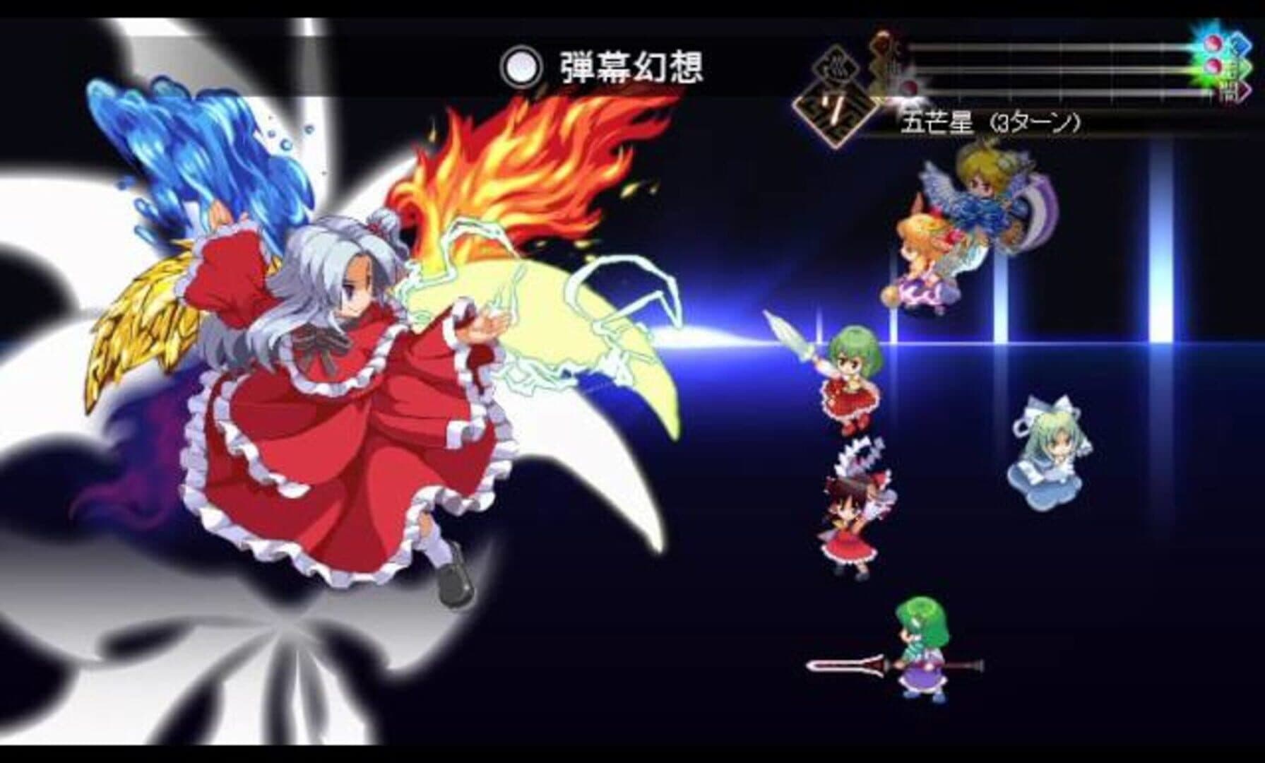 Touhou Genso Maroku: Matsuri screenshot 6