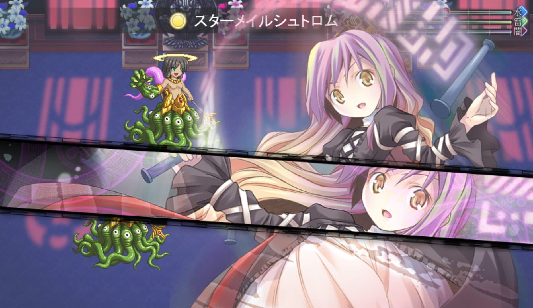 Touhou Genso Maroku: Matsuri screenshot 9