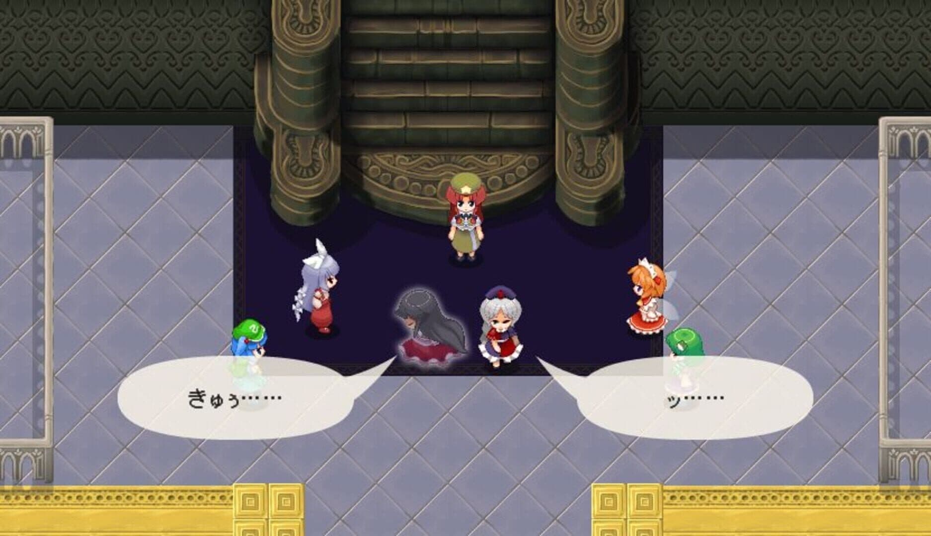 Touhou Genso Maroku: Utage screenshot 1