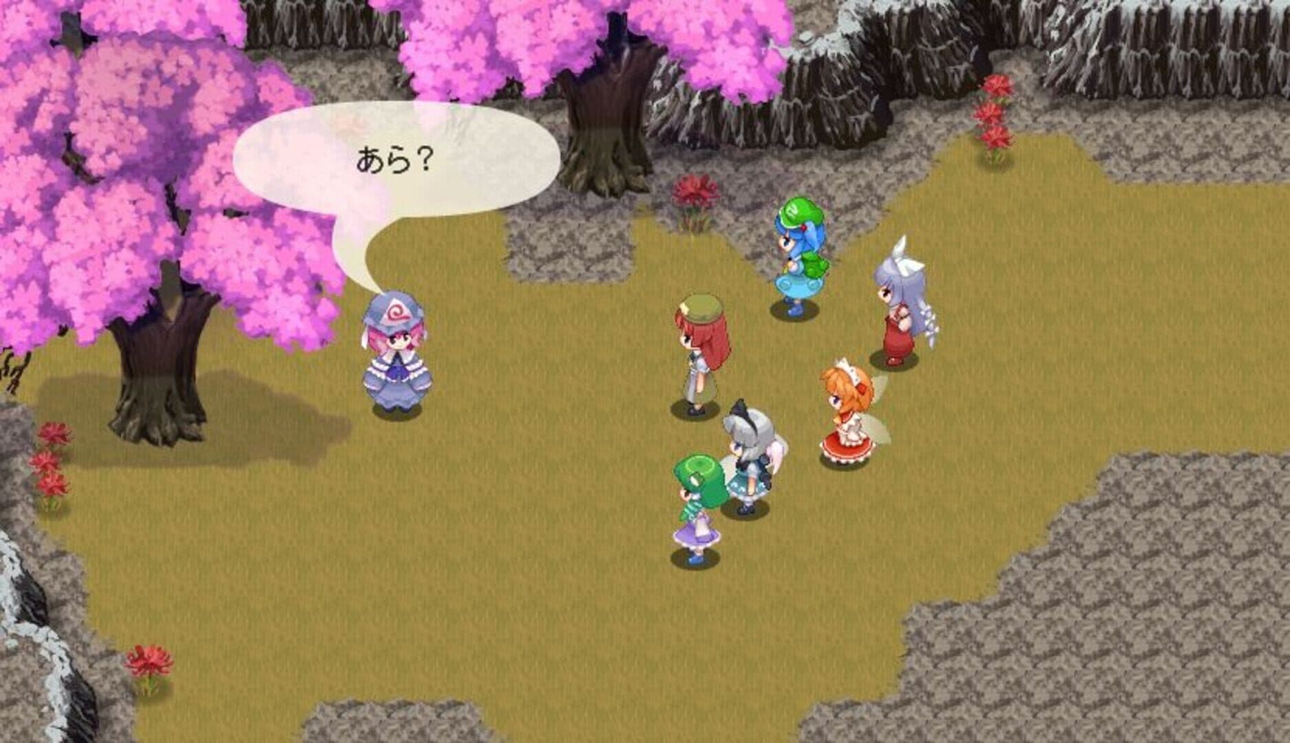 Touhou Genso Maroku: Utage screenshot 2