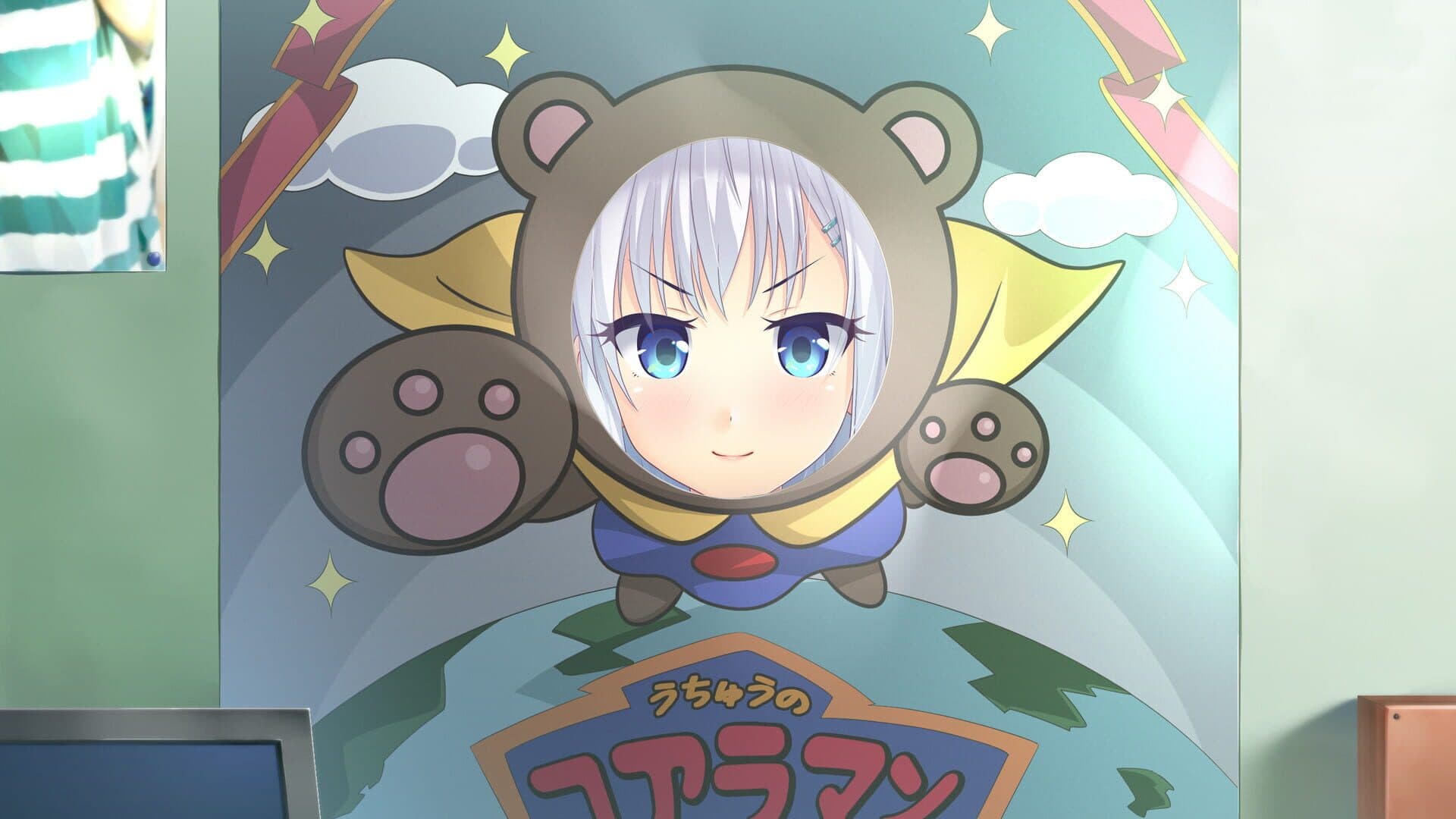 Making Lovers After Stories screenshot 6