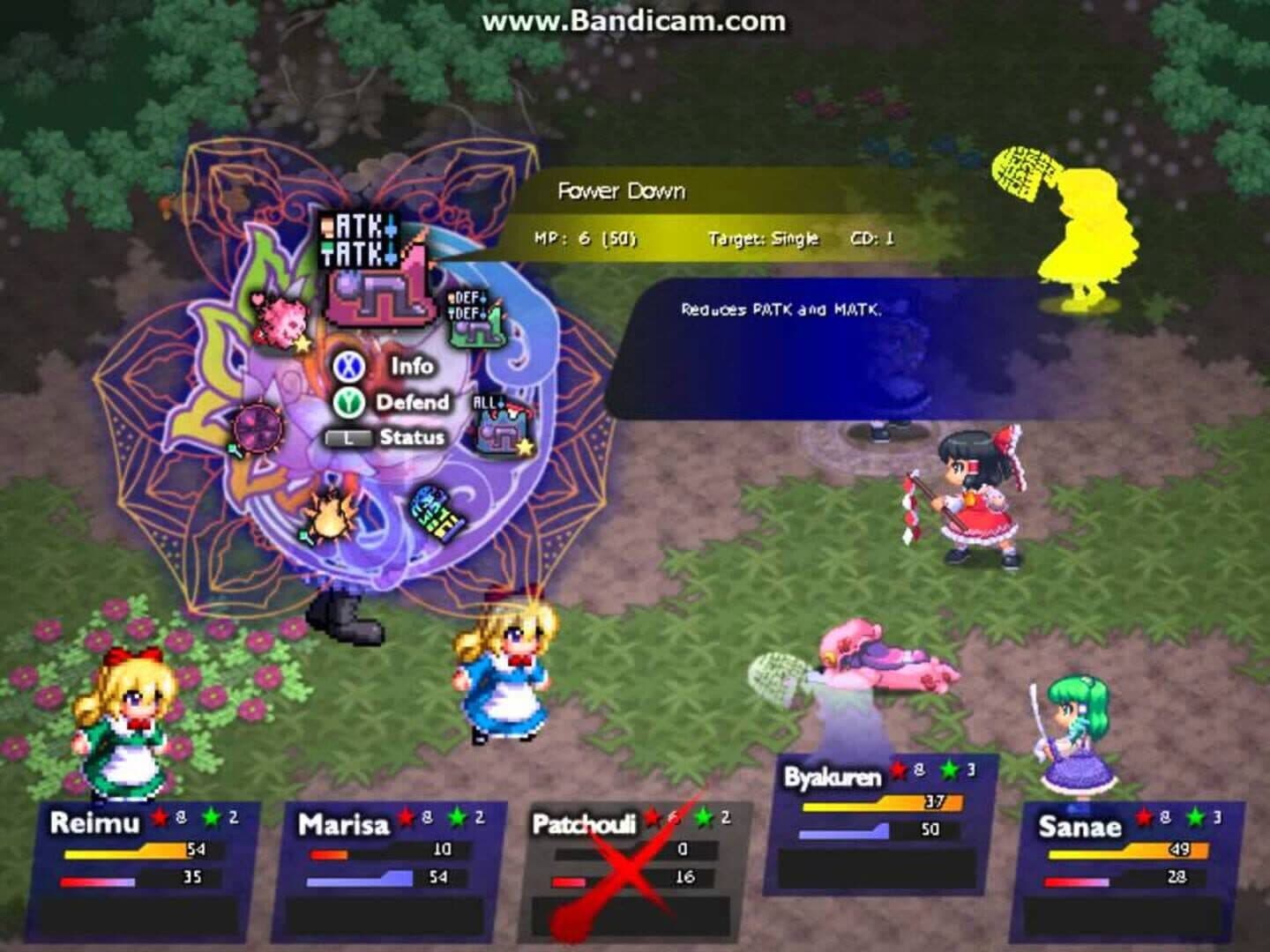 Touhou Soujinengi V & Touhou Genso Maroku W Double Pack screenshot 9