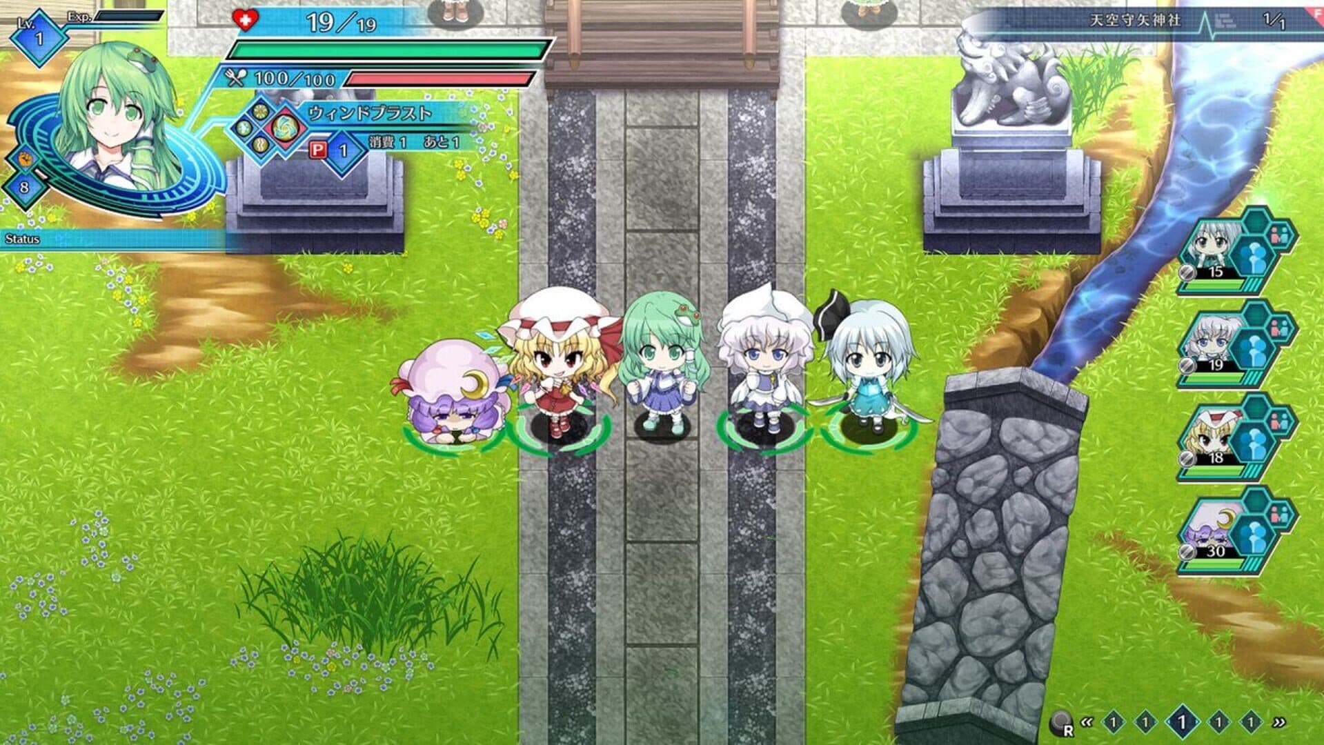 Touhou Genso Wanderer: Lotus Labyrinth - Lotus Friends screenshot 12