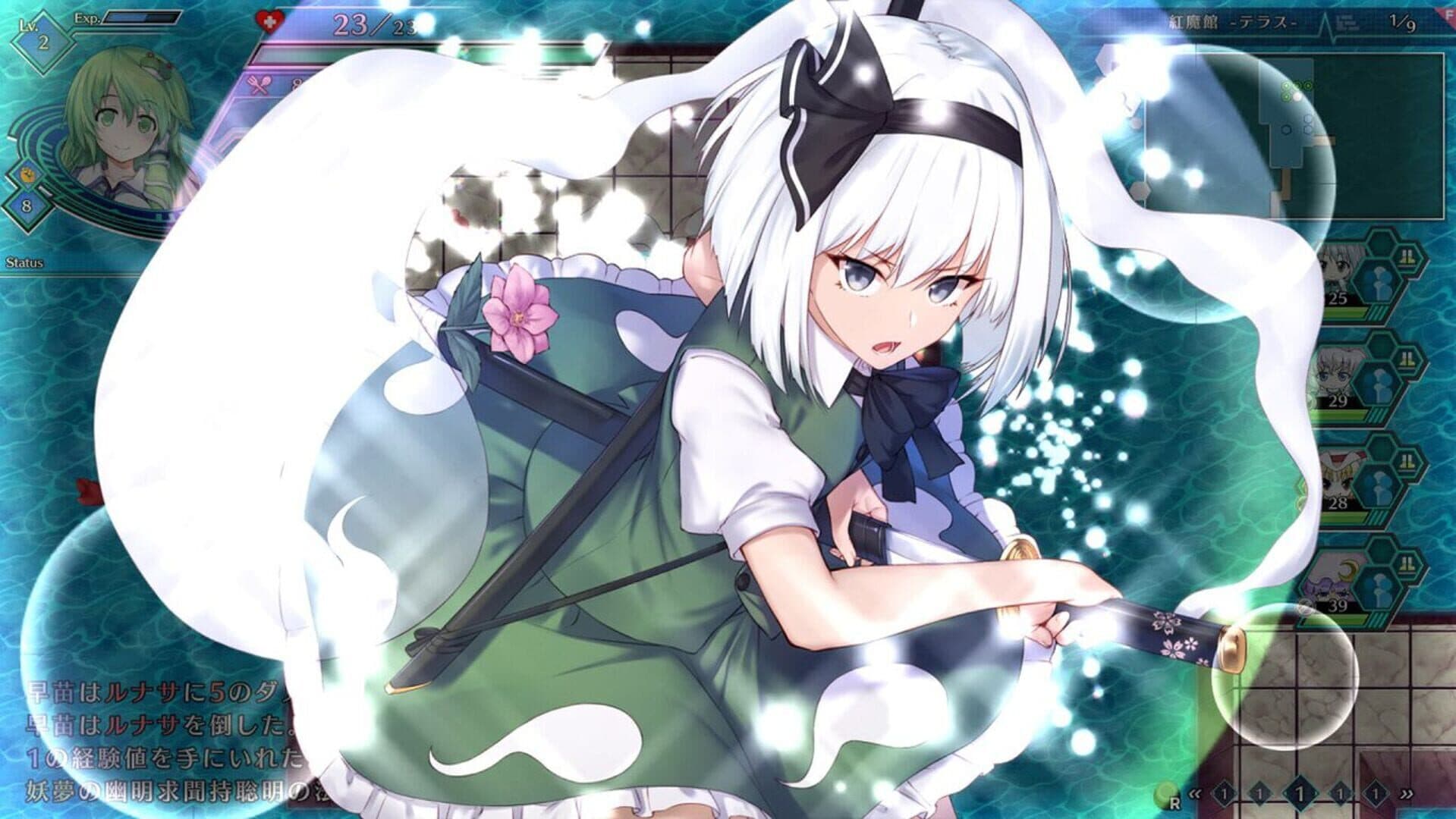 Touhou Genso Wanderer: Lotus Labyrinth - Lotus Friends screenshot 14
