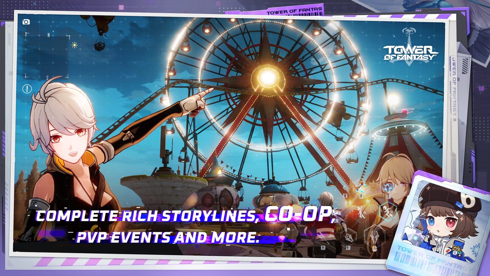 Tower of Fantasy screenshot 4
