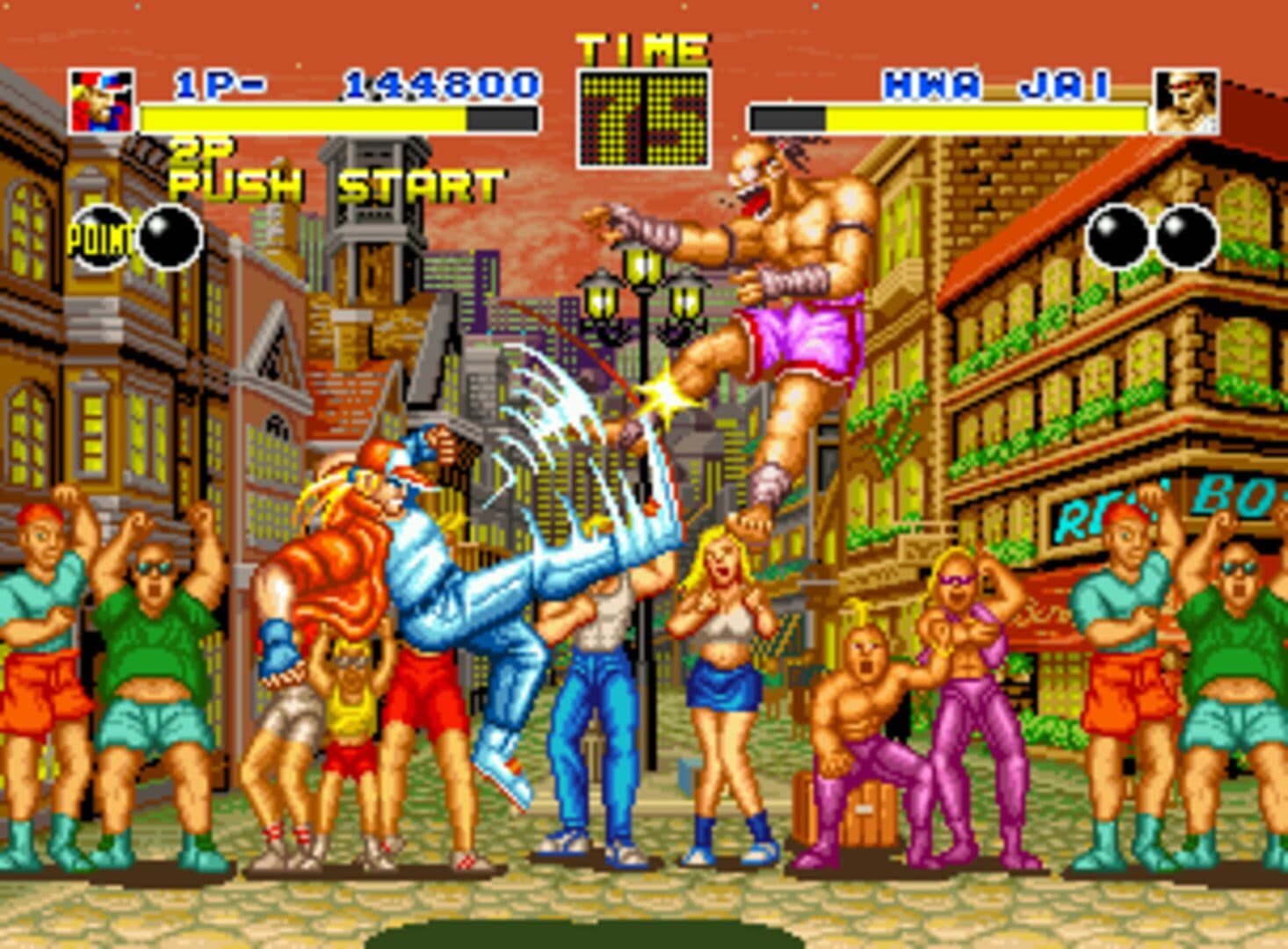 Fatal Fury screenshot 7