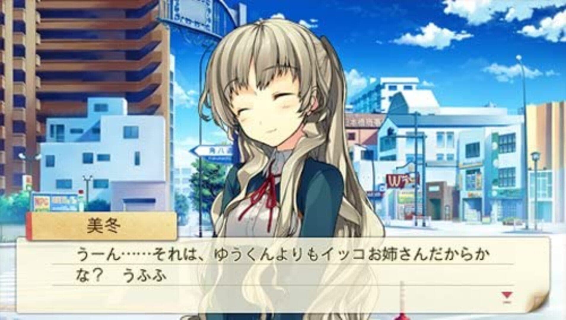 Love, Election & Chocolate Portable screenshot 3