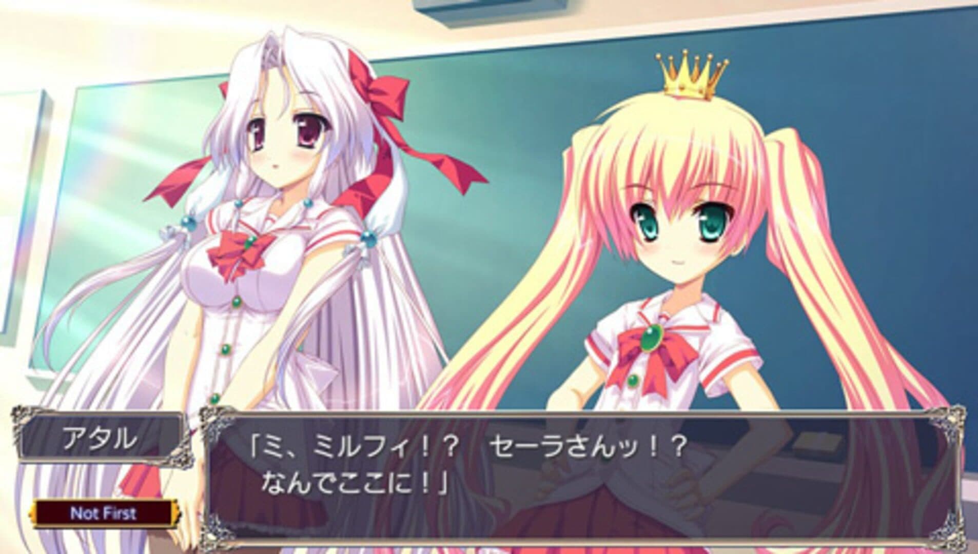 Princess Strike! screenshot 2