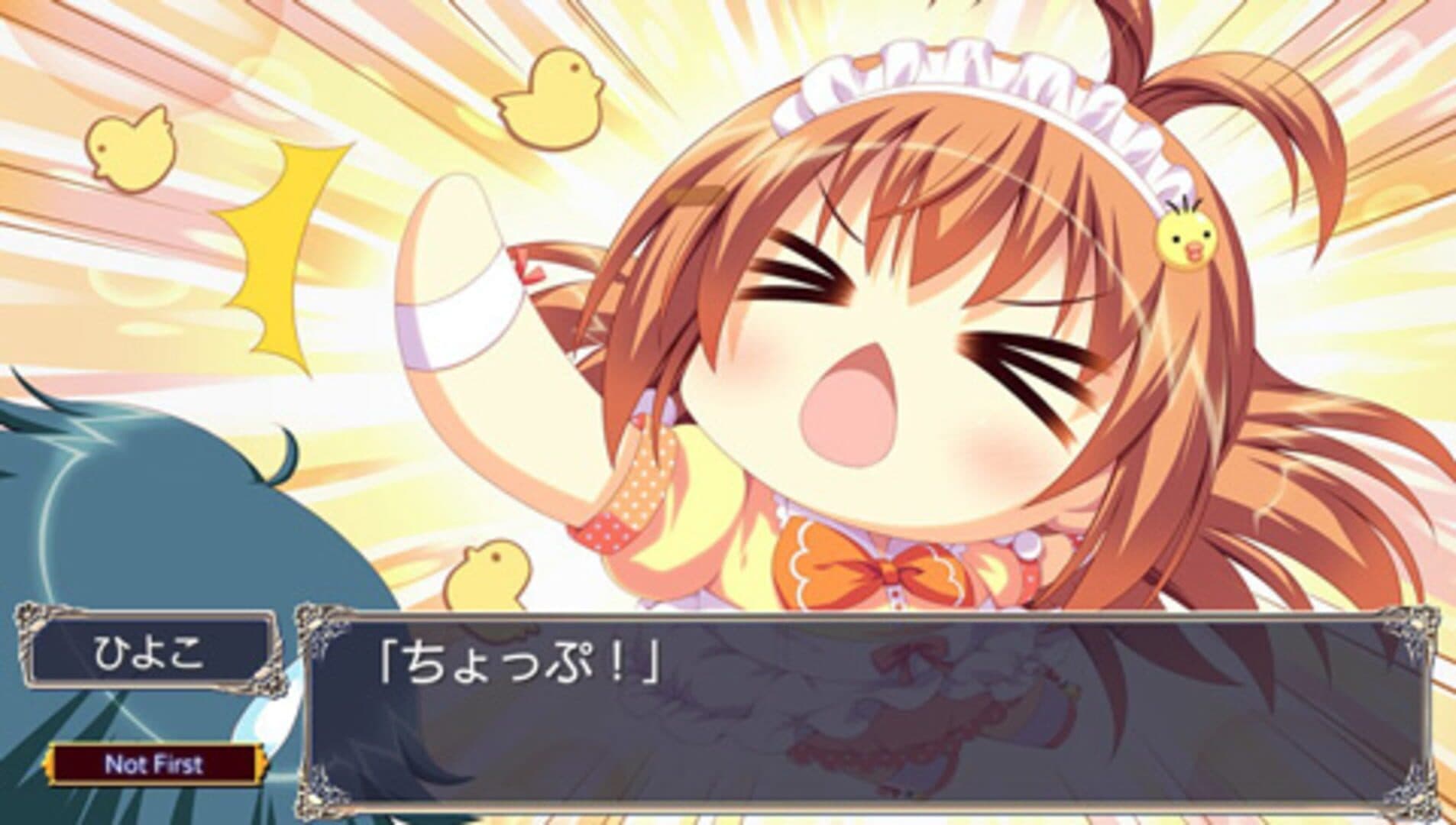 Princess Strike! screenshot 3