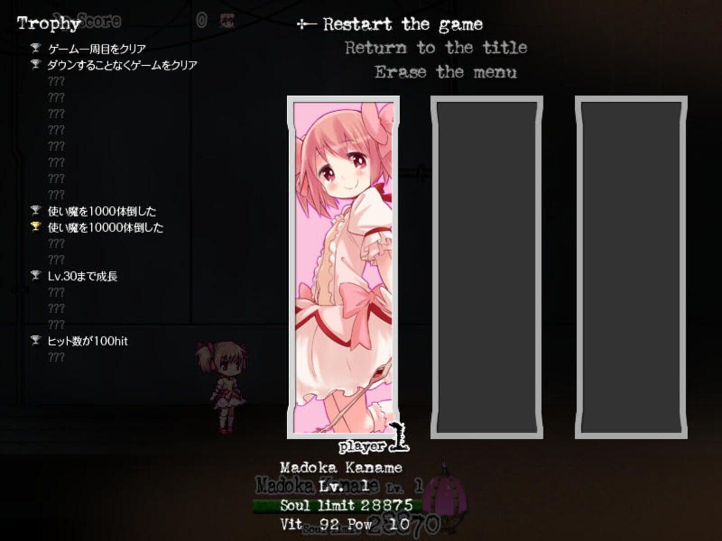 Grief Syndrome screenshot 12