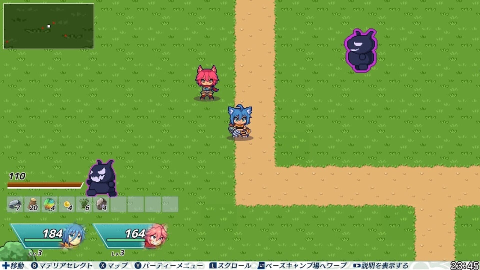 Brave Dungeon: The Meaning Of Justice screenshot 11
