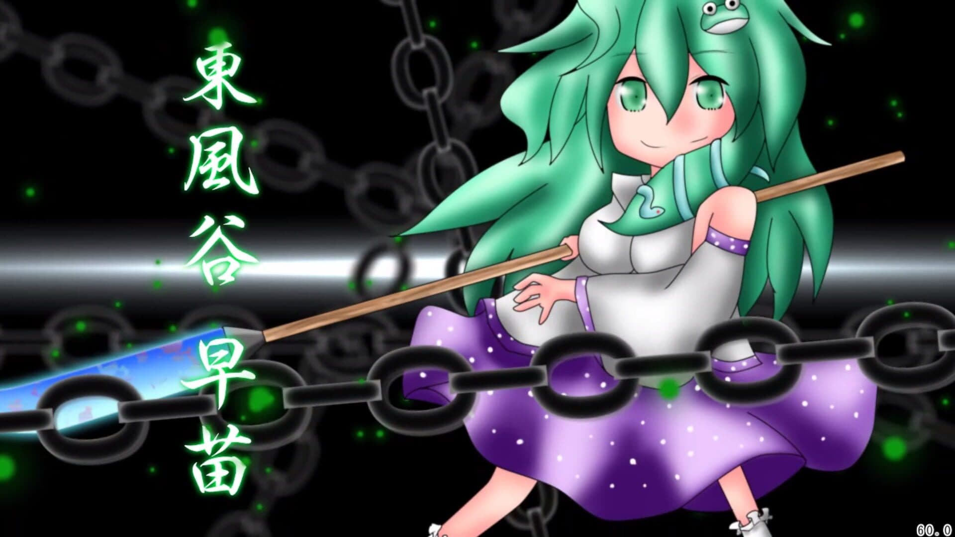 Touhou Mumyouken: Unorganized Heroes screenshot 7