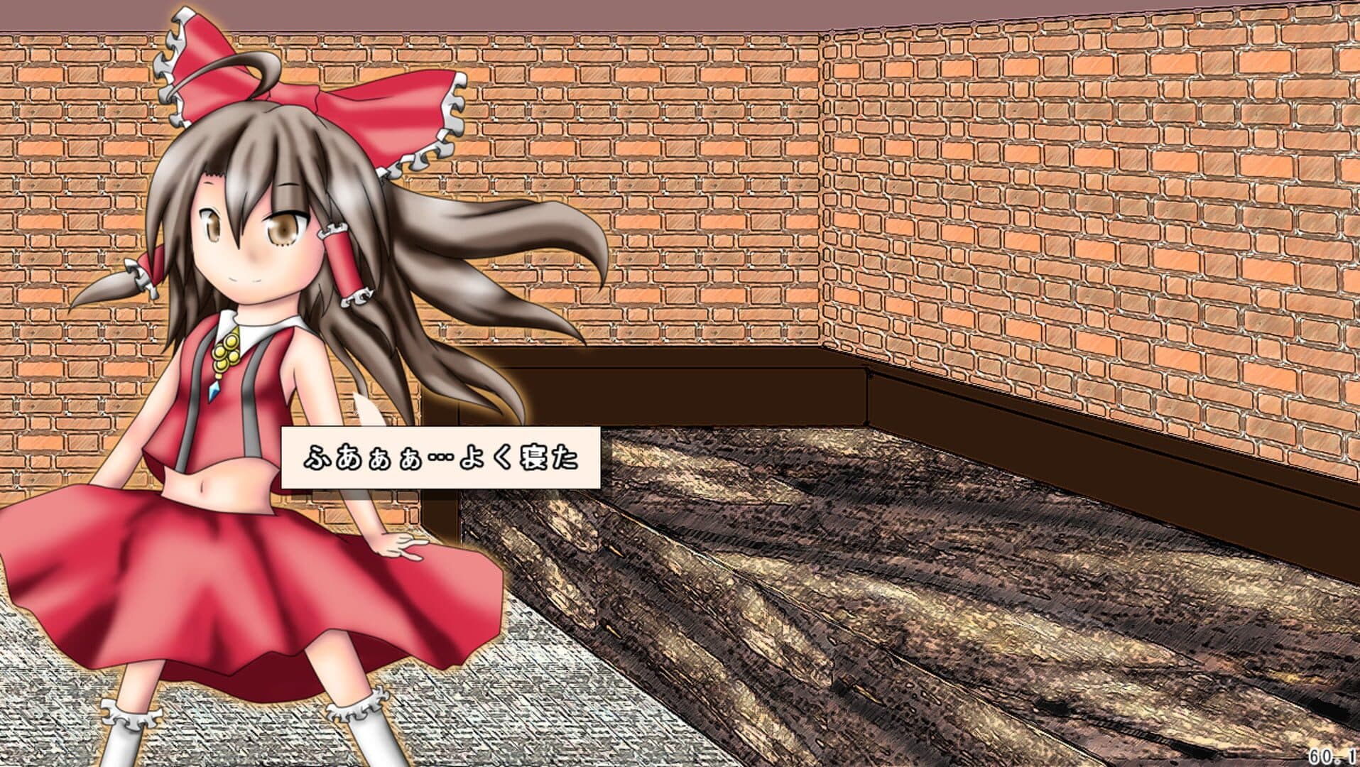 Touhou Mumyouken: Unorganized Heroes screenshot 9