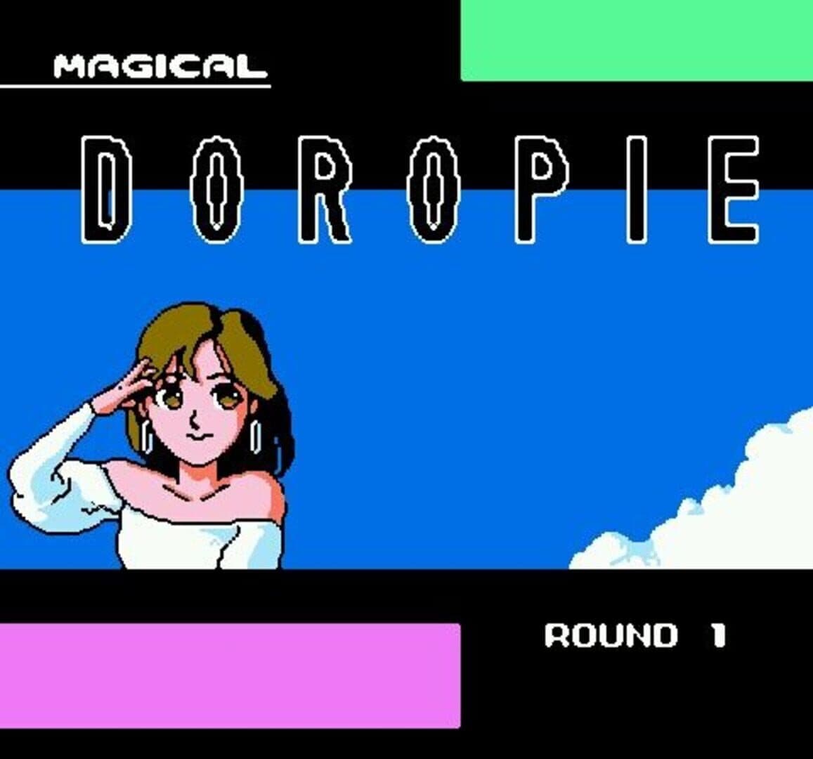 Magical Kids Doropie screenshot 4