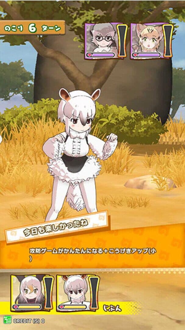 Kemono Friends 3: Planet Tours screenshot 5