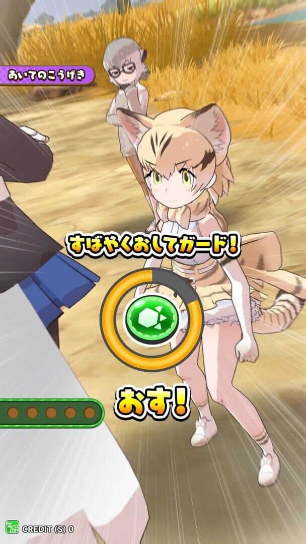 Kemono Friends 3: Planet Tours screenshot 6
