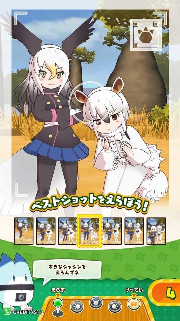 Kemono Friends 3: Planet Tours screenshot 8