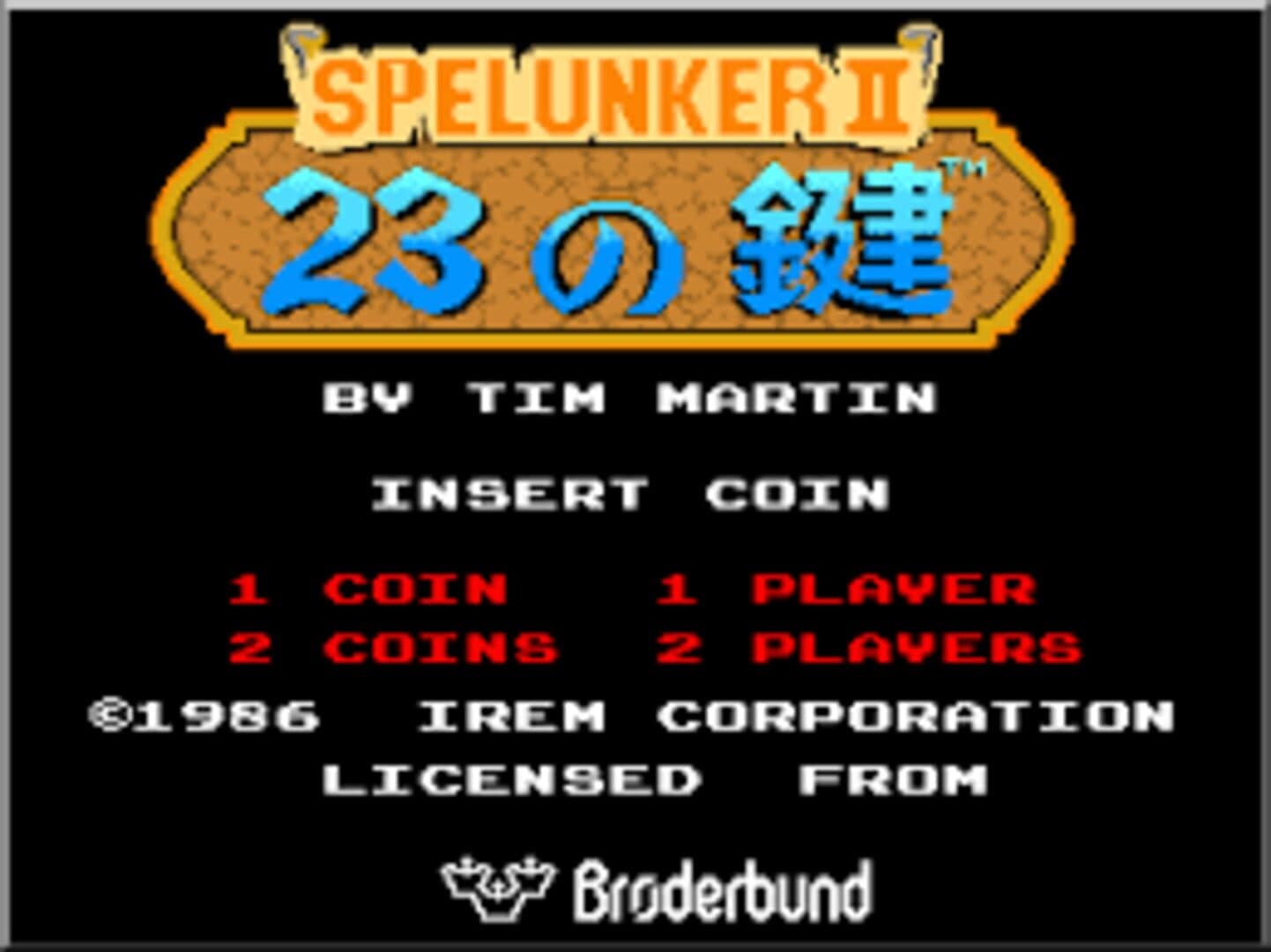 Spelunker II screenshot 2
