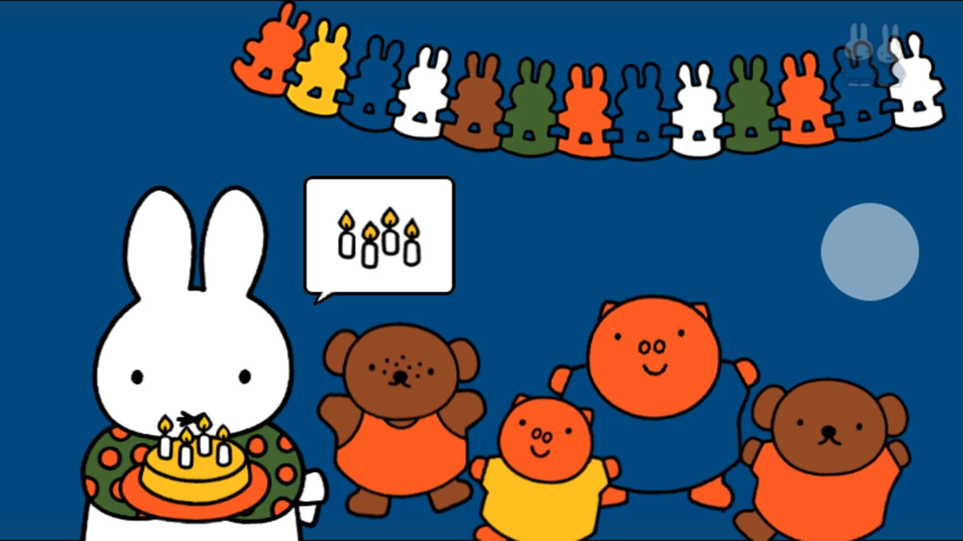 Miffy's World screenshot 5