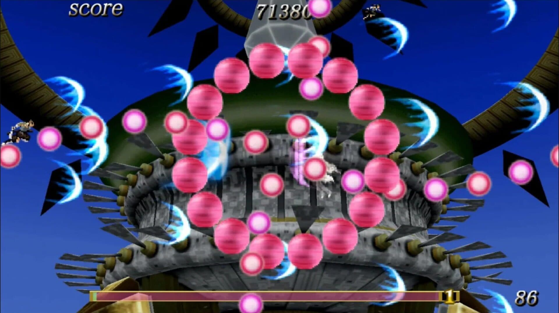 Psikyo: Shooting Library Vol. 2 screenshot 7