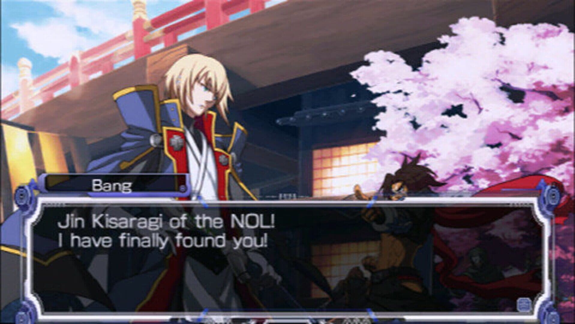BlazBlue: Calamity Trigger Portable screenshot 4