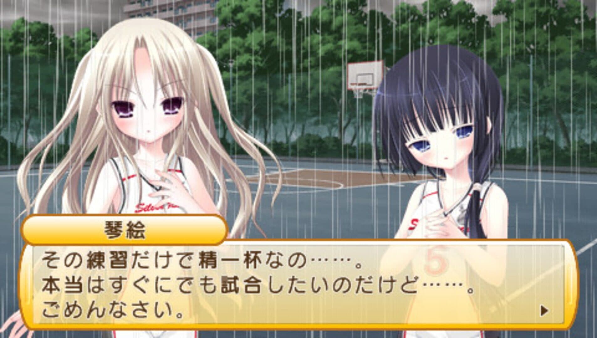 Ro-Kyuu-Bu! screenshot 1