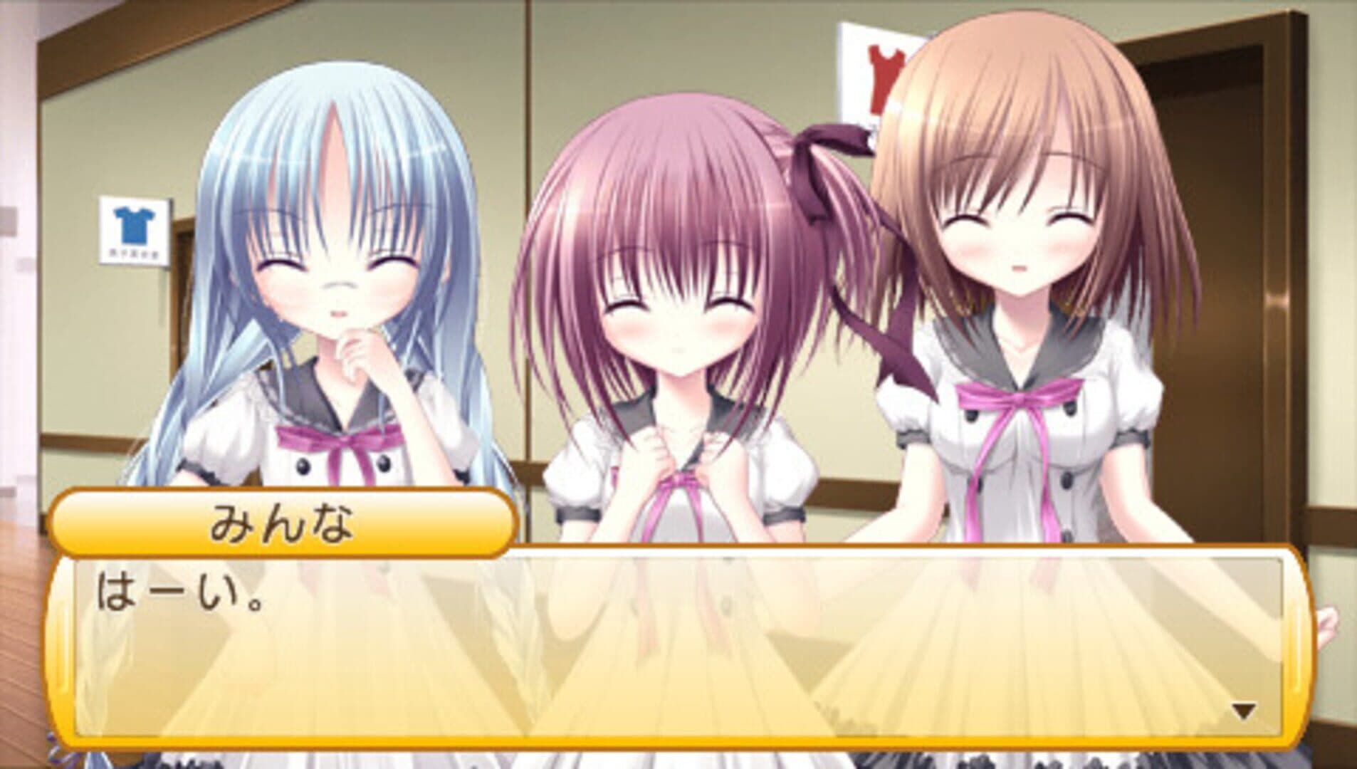 Ro-Kyuu-Bu! screenshot 8