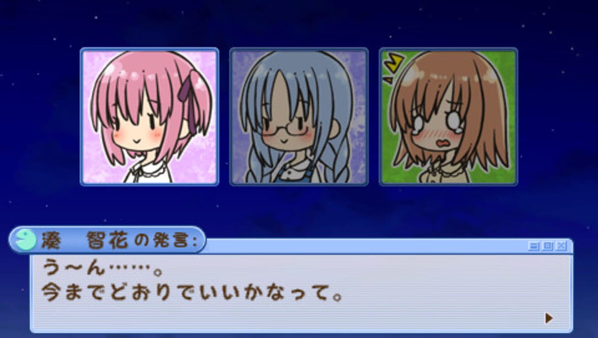 Ro-Kyuu-Bu! screenshot 3