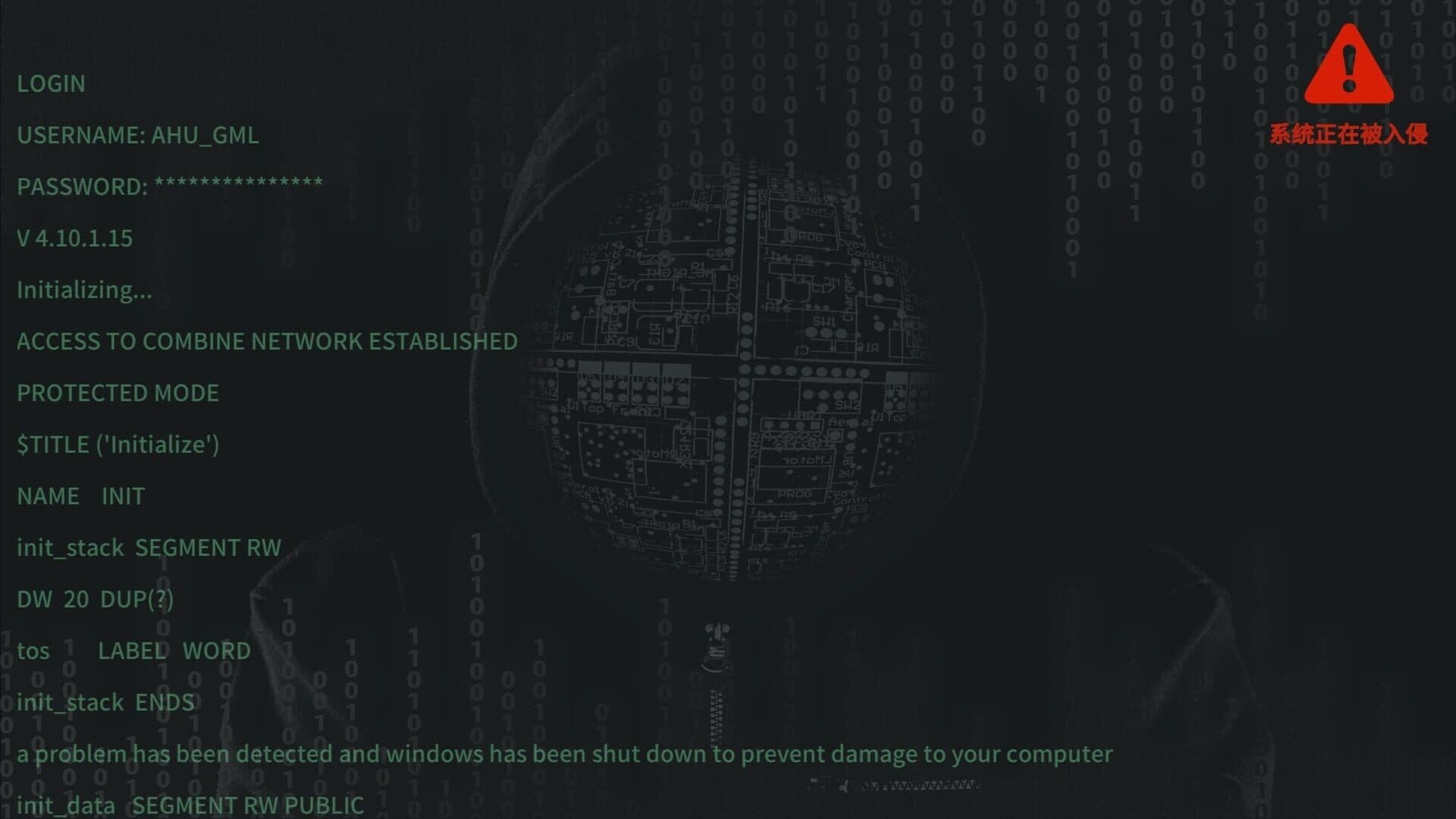 CaseCracker screenshot 6