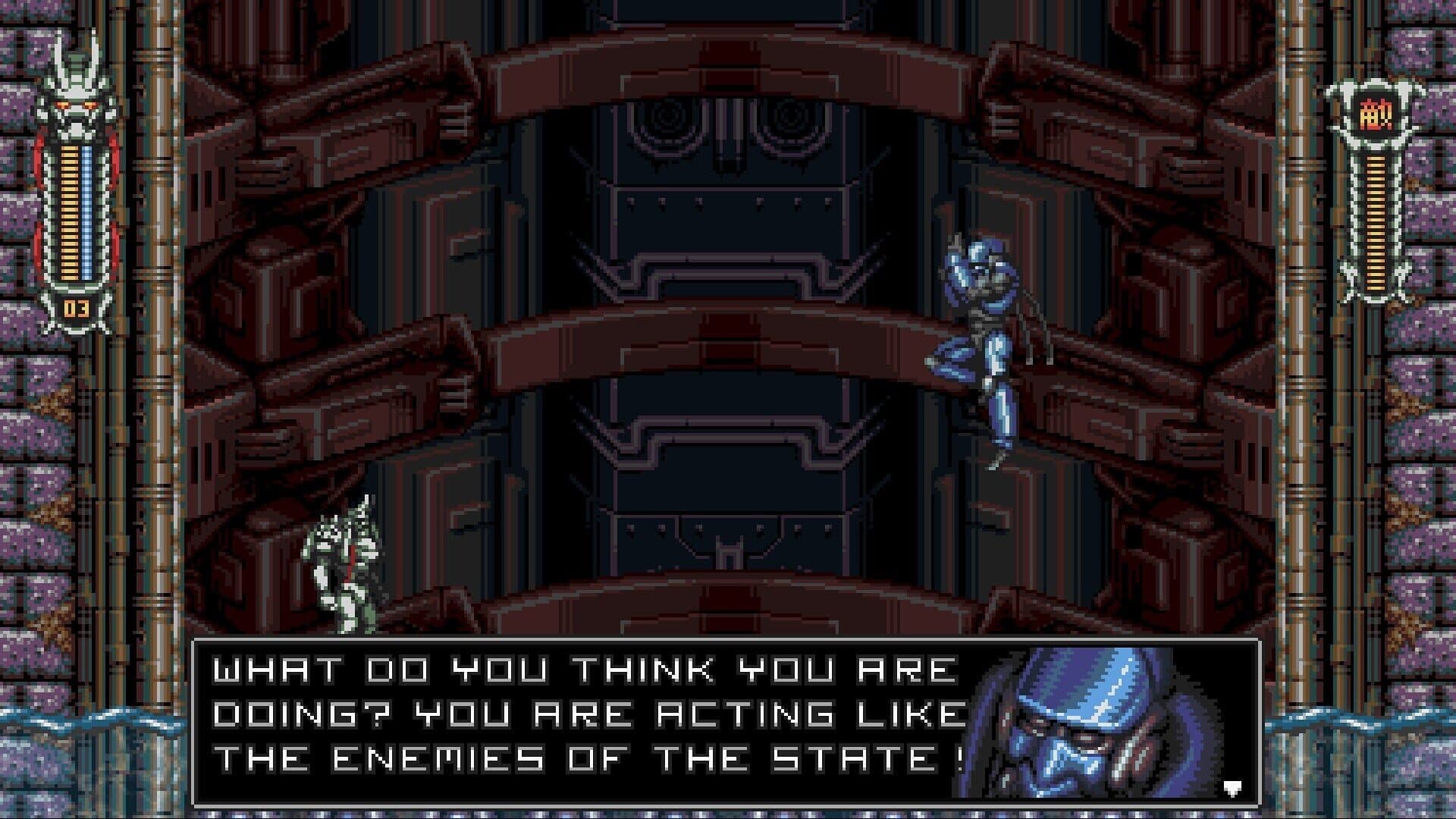 Vengeful Guardian: Moonrider screenshot 4