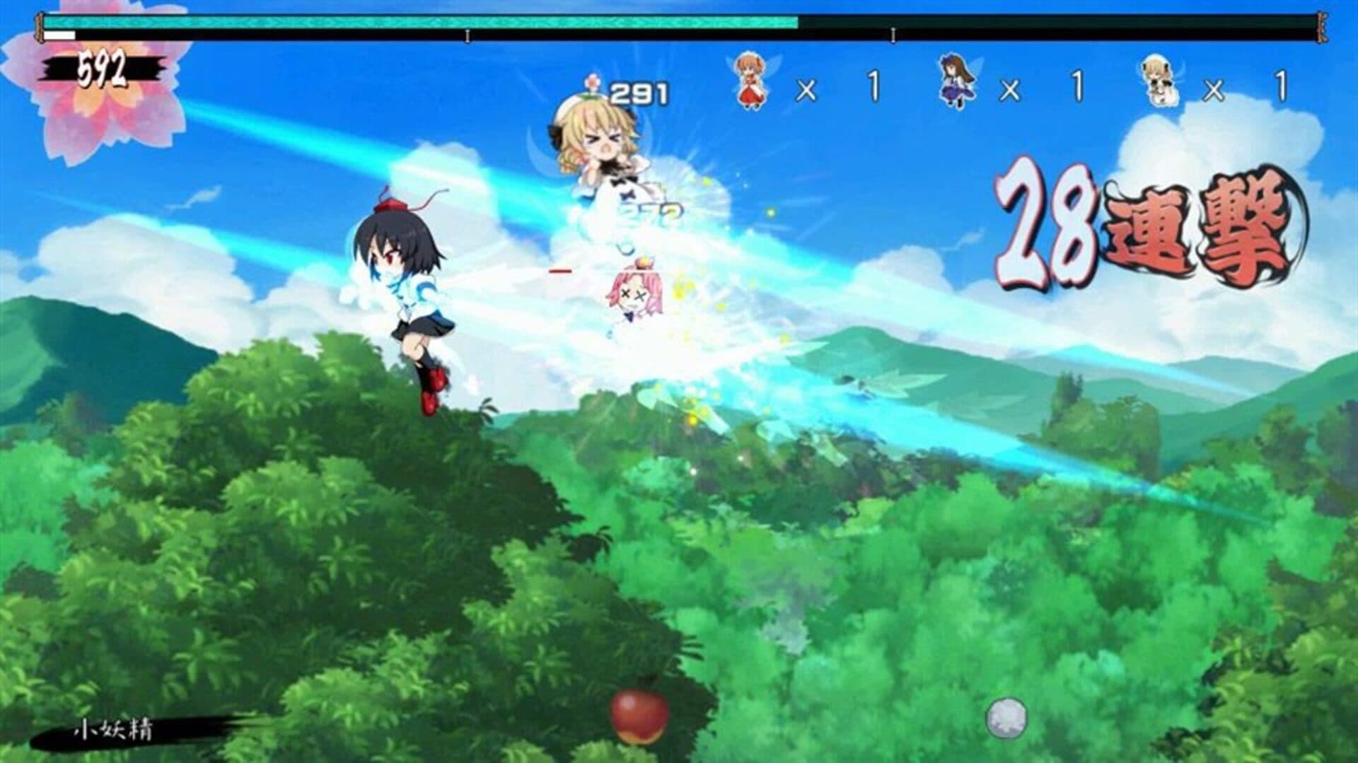 Bullet Report screenshot 11